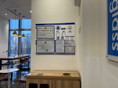 -Blueglass酸奶(北京环宇荟店)