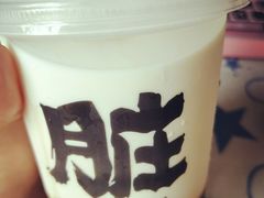 -iFood甜嫩嫩(江东北路店)