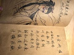 -思博半步颠小酒馆(梦时代店)