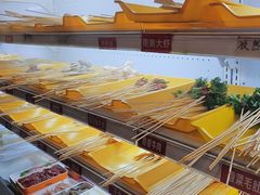 -马路边边火锅串串(观前街店)