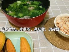 -The Habit Burger Grill 哈比特汉堡(世博店)