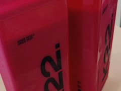 -K22.酸奶草莓(烟台芝罘店)