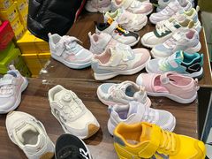 -百盛优客城市广场(天山店)