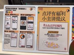 -茶理宜世(花城汇中区店)
