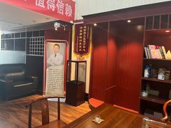 -脊艾堂推拿·艾灸(美年广场店)