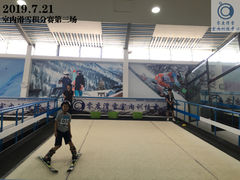 -零度滑雪室内训练中心(莘庄店)