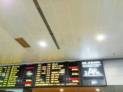 -上海浦东国际机场-T2航站楼