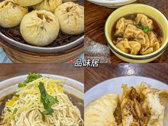 -蒋家桥饺面店(东关街店)