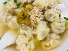 -汪家馄饨(集庆路店)