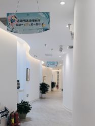 -天津伊美尔医疗整形美容专科医院