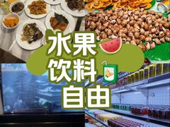 -海纳百川(义乌店)