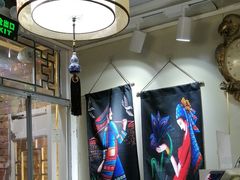 -丽江庭院之丽江往事(安定门店)