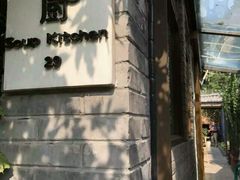 android_upload_pic-汤厨(五道营店)
