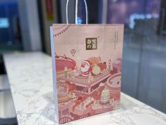 -奈雪的茶(亨特国际广场店)