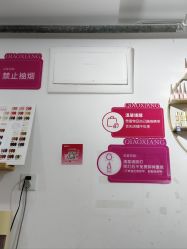 -瞧·享轻奢美甲美睫