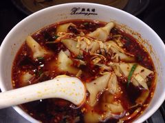-熙盛源(凤凰街店)