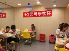 -德克士(北京站店)