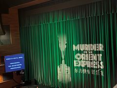 -无锡大剧院-售票中心