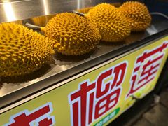 -大学城夜市大排档(凤栖路店)