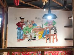 大堂-缘福乡村铁锅炖民宿(八达岭店)
