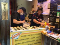 -味正点车轮饼可丽饼(南禅寺店)