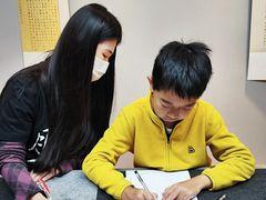 -汉翔书法丨书法·美术·硬笔·国画(五道口校区)