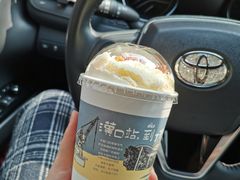 -茶颜悦色(花园道店)
