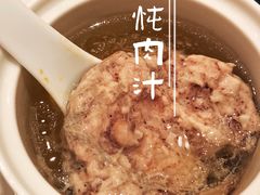 -广交会威斯汀酒店