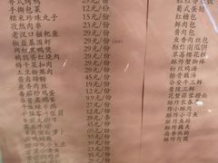 -湖锦酒楼·32年地道湖北菜(光谷店)