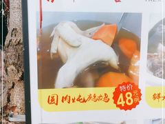 -勒南公舍(龙江店)