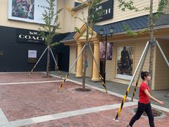 -COACH蔻驰(赛特奥特莱斯店)