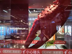 -肥肥虾庄·金牌油焖大虾(杨园滨江时代walk店)