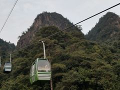 -永泰中国云顶
