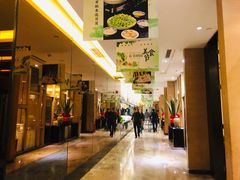 -同庆楼(滨湖万达广场店)