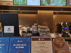 -霸王茶姬(五一路店)