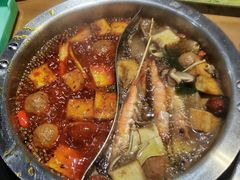 -清真·嘉福元火锅(正宁路店)