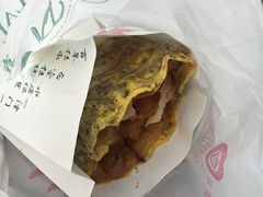 -清真·二嫂子煎饼果子(鼓楼旗舰形象店)