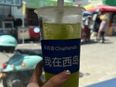 -三亚西岛海洋文化旅游区