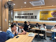 -三品王(长堽店)