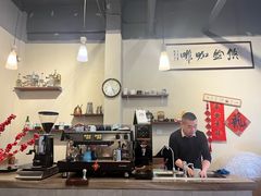 -悠然手冲咖啡