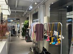 -白噪音White Noise·798概念店