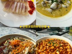 -聚丰园•湖鲜餐厅(阿红私房菜梅石路店)
