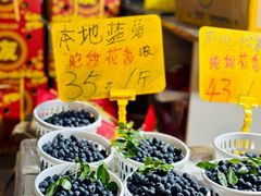 -曼阁市场水果批发市场