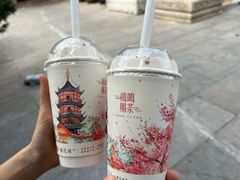 -鸡鸣赐茶(鸡鸣寺路店)