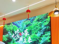 -东来土菜馆(民祥园路店)
