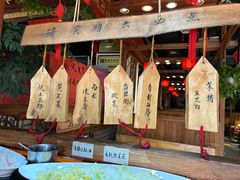 -凤吉园乌拉满族火锅中华老字号(繁荣路店)