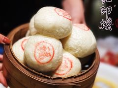 -香浙汇(望京店)