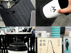 -M Stand(南京紫峰大厦店)