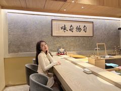 -旬怀石料理(嘉善老市店)