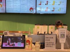 -奈雪的茶(振华商厦店)